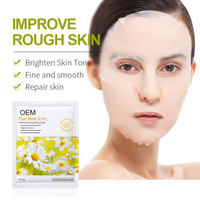 Soin de la peau, extraits 100% naturels, masque en feuille d'escargot biologique, anti-acné, éclaircissant, masque facial cosmétique