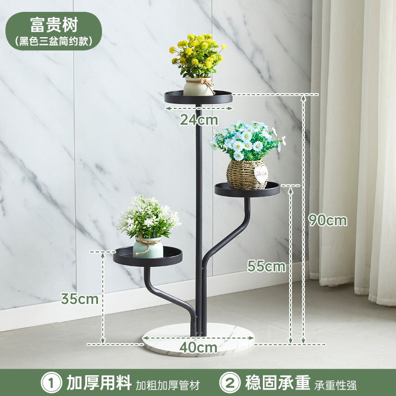 Three pots without universal wheels-black
