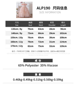 MQATZ, vestido de princesa de satén Floral para niñas, lentejuelas bordadas, lazo, cuello redondo, Formal para cumpleaños, bodas, fiestas, niños, ALP190 - Product Image 6