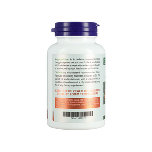 แคปซูลเสริมสุขภาพต่อมลูกหมาก สำหรับผู้ชายและผู้หญิง 60 แคปซูล ผลิตภัณฑ์เสริมอาหารบำรุงต่อมลูกหมาก - Product Image 5