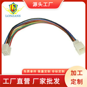 Arnés de cableado de 9 canales macho-hembra de 250 mm con aislamiento de PVC IP65 para piezas automotrices - Product Image 5