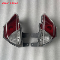 Nouvelle lampe de pare-chocs arrière automobile 12V de haute qualité, feu antibrouillard pour 4x4 2016-2018 81456-42060 81457-42060
