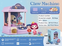 Nouvel arrivage de jouets éducatifs, machine à attraper, Mini griffe électronique, grue ovni, attrape-pièce, jouet de bonbons
