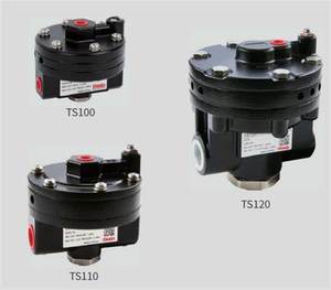 Cerradura Tissin TS200S TS200D TS205 TS210 de gran venta, cerradura Tissin TS210 - Product Image 5
