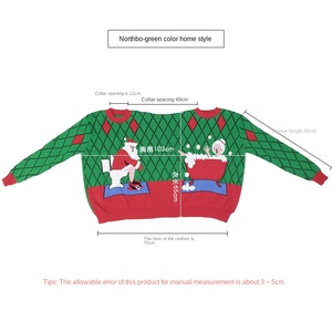 <span class=keywords><strong>Pull</strong></span> laide de noël pour Couples, indispensable, costume de maison personnalisé, Super doux, Double costume Nsb - Product Image 6
