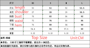 <span class=keywords><strong>เสื้อกั๊ก</strong></span>คอวีผูกเชือกสไตล์ฝรั่งเศสสำหรับผู้<span class=keywords><strong>หญิง</strong></span> รุ่นใหม่ประจำฤดูร้อน ทรงเข้ารูป สไตล์คาวบอย คาวเกิร์ล ฮิปปี้ - Product Image 5