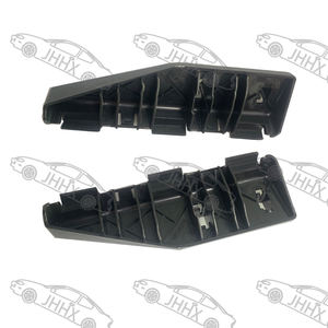 الإصدار من الشرق الأوسط من المصد الخلفي للسيارة دعامة جانبية لدعامة مصد الخلفي لسيارة Toyota Corolla Kombi <span class=keywords><strong>Limo</strong></span> 2003-2006 - Product Image 2