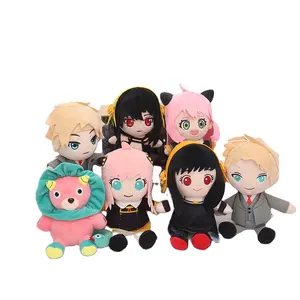 13 Styles Plush Toys Anime SPY X FAMILY Cartoon Characters Anya Twilight Yor Plush Toys Dolls