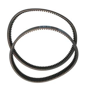 Mini <span class=keywords><strong>courroie</strong></span> synchrone de véhicule <span class=keywords><strong>électrique</strong></span> 535-5M-15 - Product Image 2