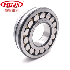 แบริ่งลูกกลิ้งทรงกลม21306 <span class=keywords><strong>21307</strong></span> 21308สินค้าในจีน - Product Image 6