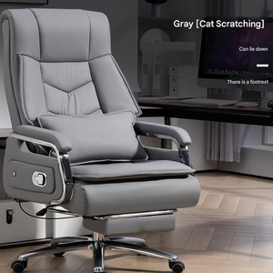 Yazhi Hot Selling <strong>Office</strong> Furniture Electric <strong>Massage</strong> Cowhide <strong>Office</strong> <strong>Chair</strong> boss <strong>Office</strong> <strong>Chair</strong> Executive <strong>Chair</strong> for Workplace - Product Image 4