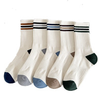 Chaussettes de sport d'élite pour hommes, personnalisées OEM, professionnelles, pour entraînement en extérieur, absorbant la transpiration
