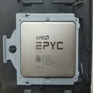 Procesador de Servidor para 7B13, 64 Núcleos, 128 Subprocesos, 2.25GHz, 65nm, Socket SP5, Nuevo, Consumo de Energía de 280W - Product Image 5