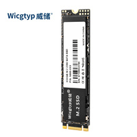 الجملة M.2 M2 SSD 1 تيرا بايت 2 تيرا بايت NGFF 2280 SSD الداخلية محرك الحالة الصلبة SATA 6 جيجابايت/ثانية SSD 128GB 256GB 512GB