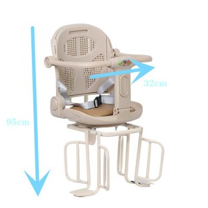Siège enfant pour véhicule électrique - Montage avant, <span class=keywords><strong>inclinable</strong></span> et rotatif, siège bébé pour trottinette électrique - Product Image 5