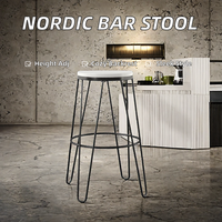 Tabouret de bar commercial réglable en métal, style nordique moderne et luxueux, avec dossier pour bar à thé ou comptoir d'accueil