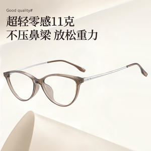 กรอบแว่นตา Danyang Cat Eye รุ่น 8064 แบบเต็มกรอบ น้ำหนักเบา ป้องกันแสงสีฟ้า สำหรับผู้หญิง - Product Image 2