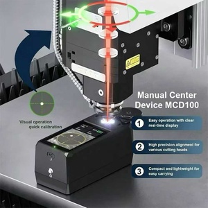 Instrumento Coaxial de Visión Láser Bochu MCD100, Compatible con Todas las Marcas de Cabezales de Corte, Gran Venta - Product Image 4