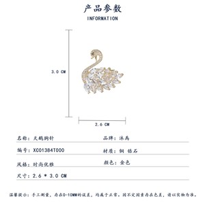 Swan Brooch Pink Crystal Zinc Alloy Women's Party Accessory Lapel Pin Fashion Jewelry - Product Image 4