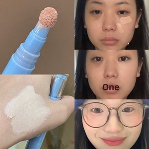 <span class=keywords><strong>Corrector</strong></span> Líquido Mist Veil de Marca Privada, Cobertura Total, Ligero, Efecto Soft Focus, Maquillaje Facial <span class=keywords><strong>para</strong></span> <span class=keywords><strong>Ojeras</strong></span> y Marcas de Acné - Product Image 6