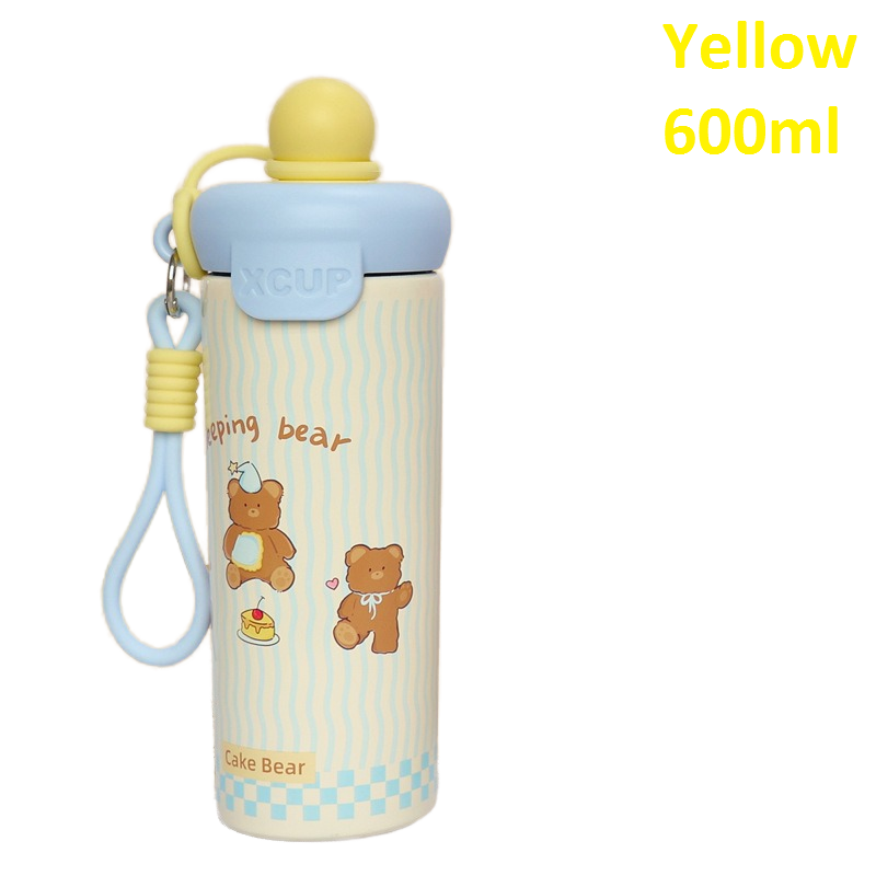 สีเหลือง