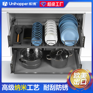 ตะกร้าแบบดึงออกได้ Unihopper สำหรับตู้ครัว ชั้นวางจานสองชั้น สแตนเลส ถอดออกได้ ที่เก็บของแบบมินิมอล - Product Image 3