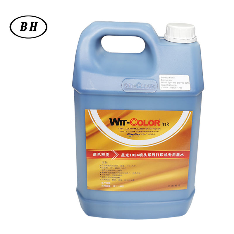 สีน้ำเงิน