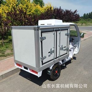 Triciclo Eléctrico Changfu de 48V, Furgoneta Refrigerada Cerrada para Entrega de Alimentos y Transporte de Vegetales - Product Image 2
