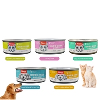 En stock, Wanpy 85g/95g/375g, nourriture pour animaux de compagnie en conserve à forte teneur en viande, friandises pour chats, nourriture pour chiens, type soupe/type gelée de viande, en-cas pour animaux de compagnie en conserve