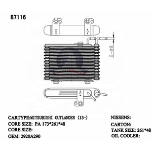 อินเตอร์คูลเลอร์อเนกประสงค์สำหรับ Mitsubishi <span class=keywords><strong>Outlander</strong></span> 2920A290 87116 - Product Image 4