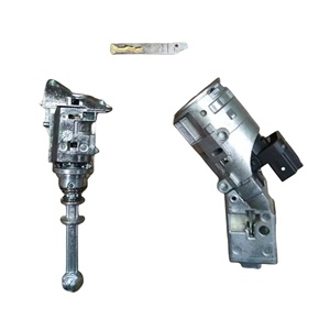 Pièces automobiles 256959, serrure de voiture BX3 pour PEUGEOT <span class=keywords><strong>CITROEN</strong></span> SHIJIA Triomphe - Product Image 1