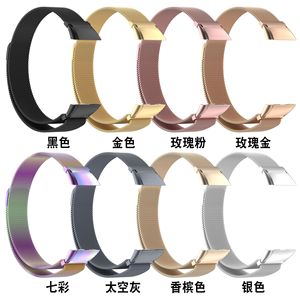 Adecuado para <span class=keywords><strong>Huawei</strong></span> <span class=keywords><strong>Honor</strong></span> <span class=keywords><strong>Band</strong></span> <span class=keywords><strong>6</strong></span>, <span class=keywords><strong>Honor</strong></span> <span class=keywords><strong>Band</strong></span> <span class=keywords><strong>7</strong></span>, correa de acero metálico, succión magnética - Product Image 4