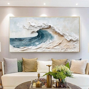 Peinture Murale Abstraite Vague Nature Morte Beige Bleu Blanc Texture 3D Cadre Toile Art Mural Fait Main Peinture Acrylique Décoration Maison Vente en Gros - Product Image 1