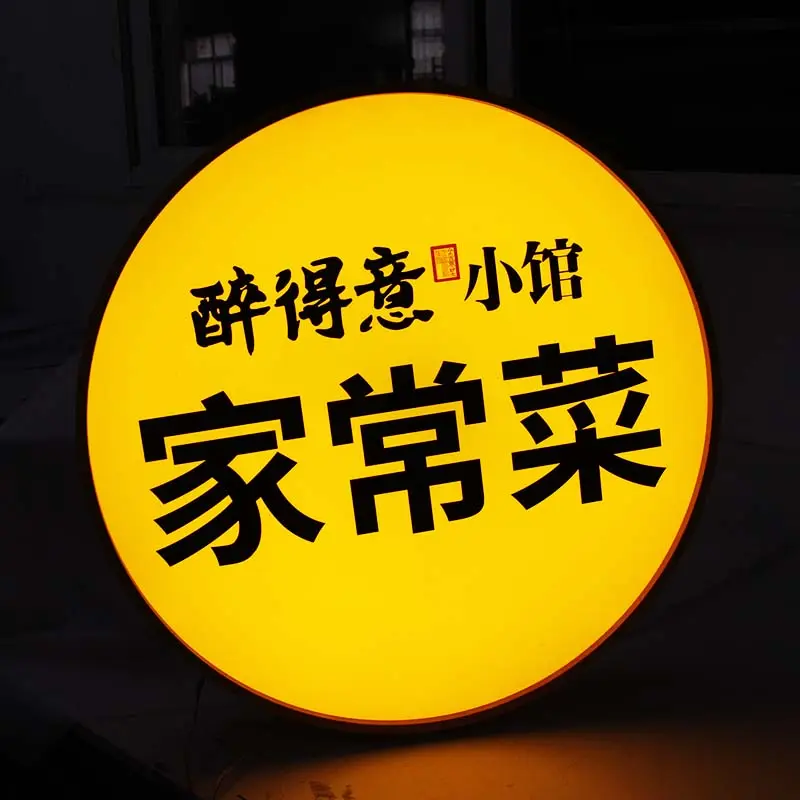 Kustom indah toko Logo merek tampilan lampu iklan Led kotak tanda