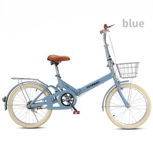 <span class=keywords><strong>Vélo</strong></span> pliable de 20/22 pouces pour hommes femmes <span class=keywords><strong>vélo</strong></span> de loisirs <span class=keywords><strong>léger</strong></span> avec pliage rapide parfait pour les déplacements urbains - Product Image 5