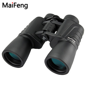 Binoculares Maifeng 20x50 con óptica recubierta para uso en exteriores - Product Image 2