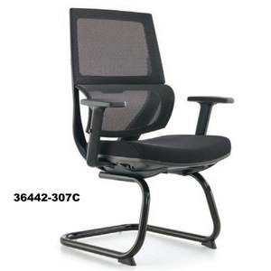 Silla de visita de respaldo alto con silla de reunión de oficina moderna de malla 36442-307C-1 - Product Image 3