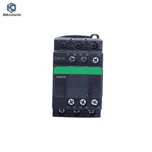 โมดูลควบคุมอุตสาหกรรม CAD50F7C CAD50M7C สำหรับระบบอัตโนมัติ แผงควบคุม ติดตั้งบนราง DIN ชิ้นส่วนอิเล็กทรอนิกส์ - Product Image 1