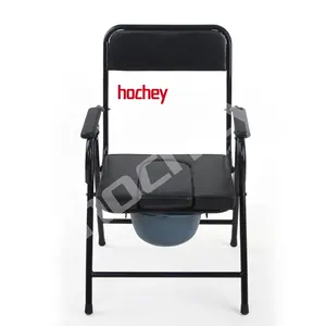 HOCHEY tıbbi taşınabilir ayarlanabilir katlanır tuvalet sandalyesi komodin sandalye yaşlı