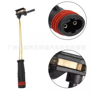 สาย A2115401717เซ็นเซอร์เบรก Mercedes-Benz สำหรับ W221ผ้าเบรคชุดสายไฟเตือน - Product Image 3
