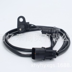 เซ็นเซอร์ ABS 45955-22732 สำหรับรถยนต์เกียอะไหล่เบรคอัตโนมัติเปลี่ยนวัสดุพลาสติกใหม่ - Product Image 1