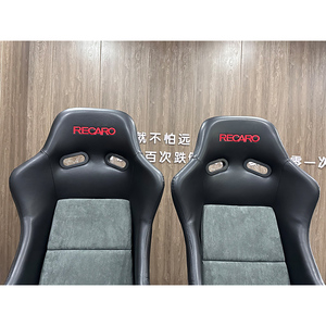 Sièges baquets universels en fibre de carbone pour voitures de sport, avec tissu PVC et <span class=keywords><strong>base</strong></span>, pour simulateur de course de jeux vidéo Zhejiang - Product Image 3