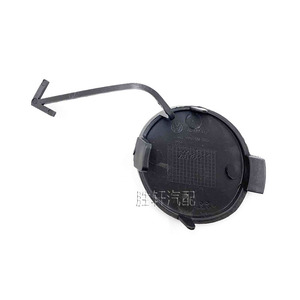 Cubierta de gancho de remolque trasero Shengxuan para Volkswagen Tiguan 2010-2017, material ABS - Product Image 2