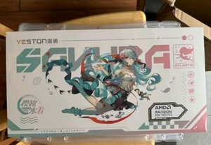 Tarjeta Gráfica Yeston Radeon 9070 16G GDDR6 Atlantis OC, Nueva GPU de Escritorio para Videojuegos con Refrigeración por Ventilador y Personajes de Anime 9070 - Product Image 6