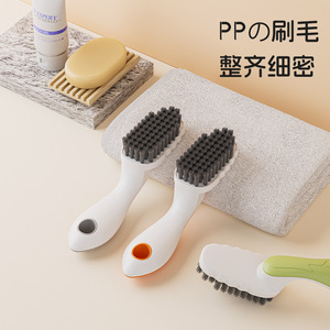 Brosse à chaussures à poils doux à motifs de feuilles, poils flexibles en nylon, brosse multifonctionnelle pour le nettoyage domestique, orange, blanc, gris - Product Image 5