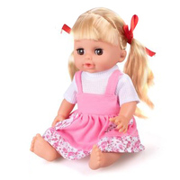 Nouveaux jouets pour enfants, poupées en vinyle de 14 pouces avec accessoires, biberon pour bébé qui boit et fait pipi, couches en papier, 12 sons Ic