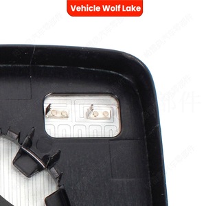 Verre de rétroviseur chauffant Vehicle Wolf Lake pour Ford Transit Connect 2014-2022, pièce de rechange gauche et droite - Product Image 3