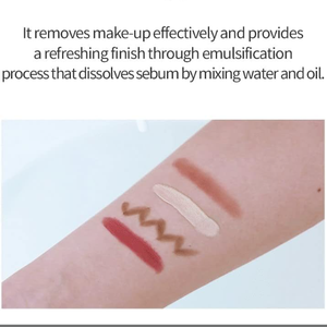 200mlメイク落としオイル 防水メイク落としオイル＆洗顔料 スキンケア 韓国洗顔料 フェイスメイククレンジングオイル - Product Image 5
