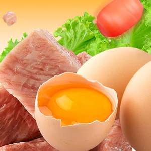 Saucisses de poulet Pro-zero Original Mini, collation de loisirs, vente en gros chinoise - Product Image 3