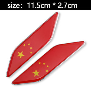 Decoración Lateral para Autos, Adhesivos con Diseño de Banderas de Italia, Francia, Alemania, Estados Unidos, Rusia, Reino Unido, China, Canadá, Australia, Accesorios para Personalizar el Vehículo - Product Image 6